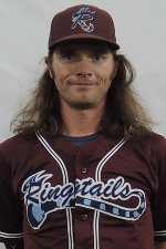 Portrait of Ringtails General Manager Chad Johnson